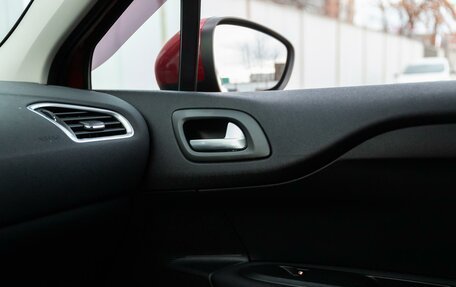 Citroen C4 II рестайлинг, 2012 год, 810 000 рублей, 20 фотография