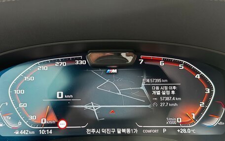 BMW 5 серия, 2022 год, 9 фотография