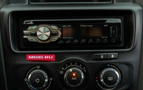 Citroen C4 II рестайлинг, 2012 год, 810 000 рублей, 18 фотография