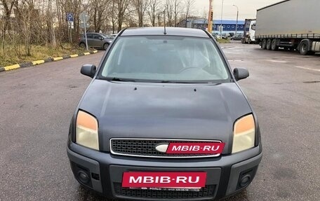 Ford Fusion I, 2006 год, 315 000 рублей, 2 фотография