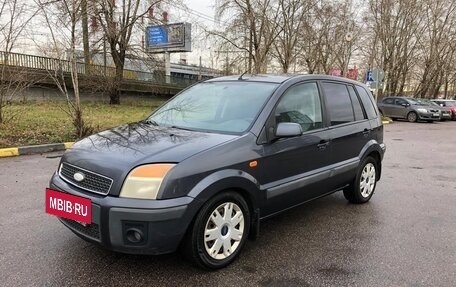Ford Fusion I, 2006 год, 315 000 рублей, 3 фотография