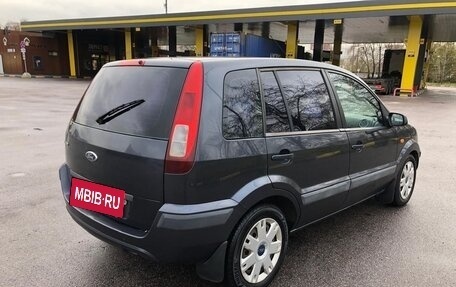 Ford Fusion I, 2006 год, 315 000 рублей, 8 фотография