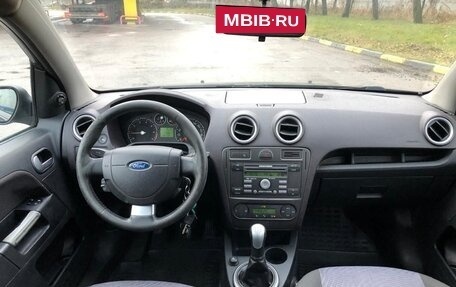 Ford Fusion I, 2006 год, 315 000 рублей, 16 фотография