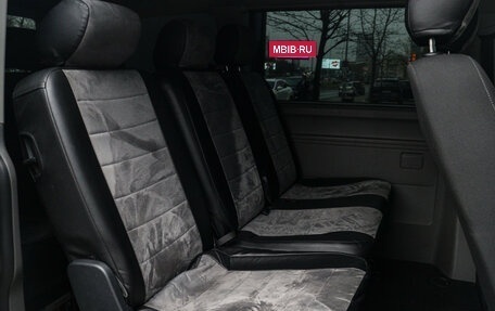 Volkswagen Caravelle T6 рестайлинг, 2021 год, 5 450 000 рублей, 11 фотография