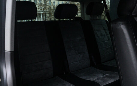 Volkswagen Caravelle T6 рестайлинг, 2021 год, 5 450 000 рублей, 12 фотография