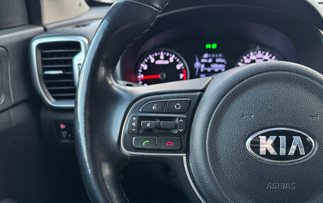 KIA Sportage IV рестайлинг, 2017 год, 1 890 000 рублей, 18 фотография