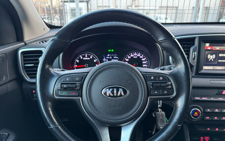 KIA Sportage IV рестайлинг, 2017 год, 1 890 000 рублей, 15 фотография