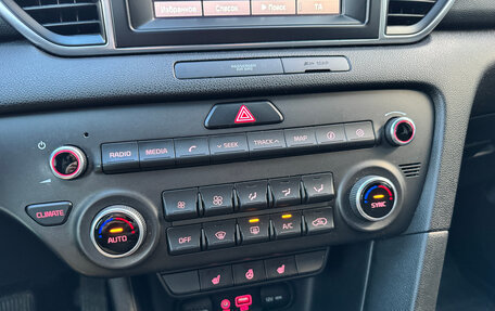 KIA Sportage IV рестайлинг, 2017 год, 1 890 000 рублей, 23 фотография