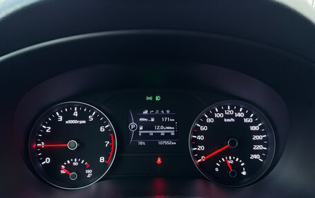 KIA Sportage IV рестайлинг, 2017 год, 1 890 000 рублей, 20 фотография