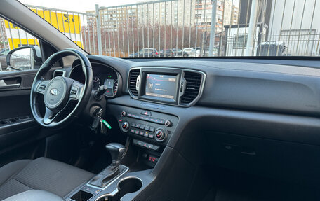 KIA Sportage IV рестайлинг, 2017 год, 1 890 000 рублей, 28 фотография