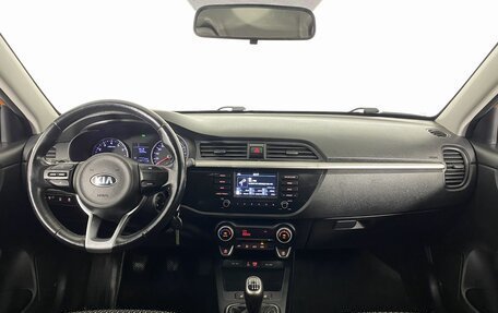 KIA Rio IV, 2019 год, 1 250 000 рублей, 16 фотография