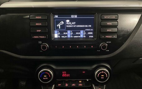 KIA Rio IV, 2019 год, 1 250 000 рублей, 18 фотография