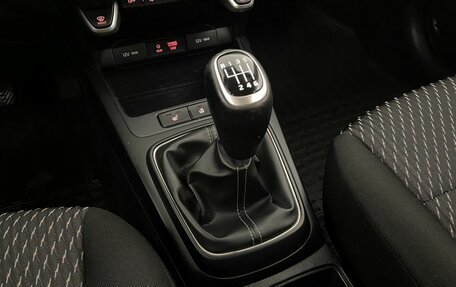 KIA Rio IV, 2019 год, 1 250 000 рублей, 17 фотография