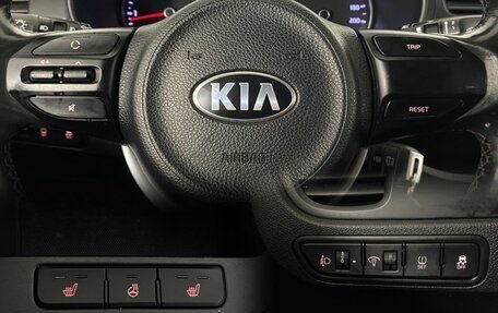 KIA Rio IV, 2019 год, 1 250 000 рублей, 19 фотография