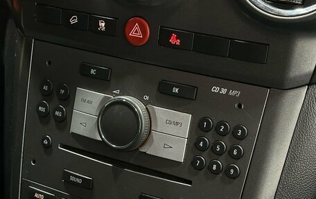 Opel Antara I, 2007 год, 899 900 рублей, 11 фотография