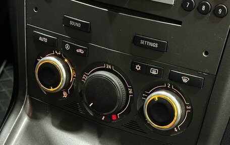 Opel Antara I, 2007 год, 899 900 рублей, 12 фотография