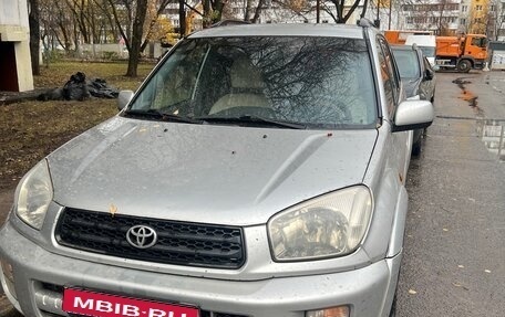 Toyota RAV4, 2002 год, 500 000 рублей, 1 фотография