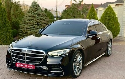 Mercedes-Benz S-Класс, 2021 год, 10 000 000 рублей, 1 фотография