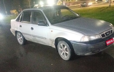 Daewoo Nexia I рестайлинг, 2005 год, 220 000 рублей, 1 фотография