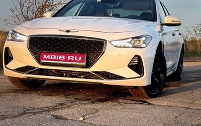 Genesis G70 I, 2018 год, 2 600 000 рублей, 1 фотография