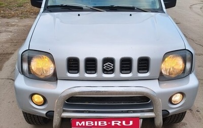 Suzuki Jimny, 2003 год, 620 000 рублей, 1 фотография