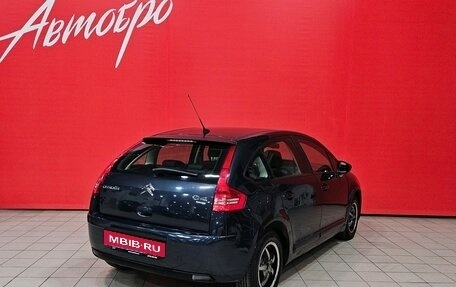 Citroen C4 II рестайлинг, 2010 год, 399 000 рублей, 5 фотография