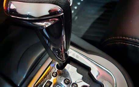 Citroen C4 II рестайлинг, 2010 год, 399 000 рублей, 15 фотография