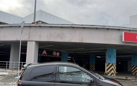 Toyota Vitz, 2000 год, 345 000 рублей, 4 фотография