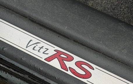 Toyota Vitz, 2000 год, 345 000 рублей, 11 фотография