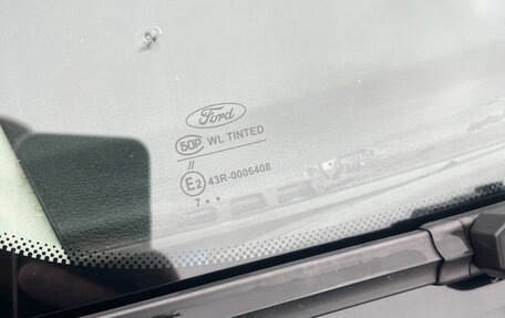 Ford Focus II рестайлинг, 2007 год, 620 000 рублей, 27 фотография