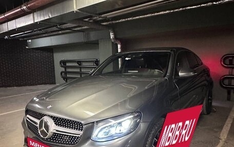 Mercedes-Benz GLC, 2017 год, 3 390 000 рублей, 2 фотография