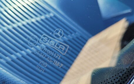 Mercedes-Benz S-Класс, 1990 год, 2 300 000 рублей, 29 фотография