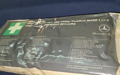 Mercedes-Benz S-Класс, 1990 год, 2 300 000 рублей, 39 фотография