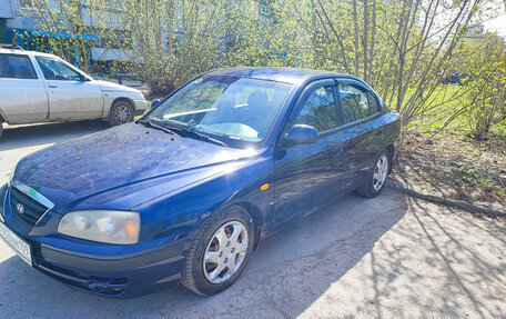 Hyundai Elantra III, 2005 год, 360 000 рублей, 2 фотография