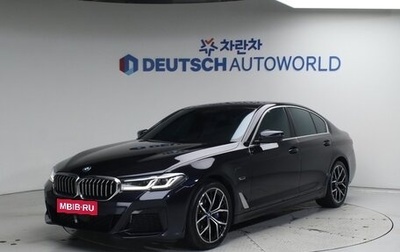 BMW 5 серия, 2022 год, 3 550 000 рублей, 1 фотография