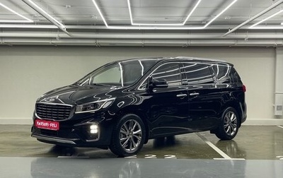 KIA Carnival III, 2020 год, 3 299 000 рублей, 1 фотография