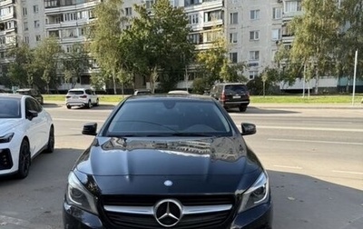 Mercedes-Benz CLA, 2015 год, 1 571 000 рублей, 1 фотография