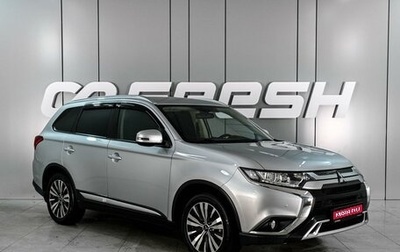 Mitsubishi Outlander III рестайлинг 3, 2019 год, 2 329 000 рублей, 1 фотография