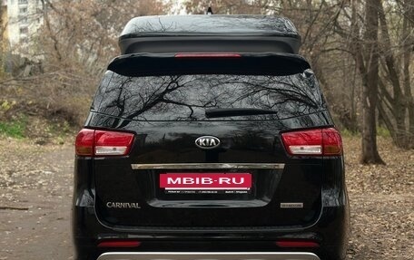 KIA Carnival III, 2018 год, 2 670 000 рублей, 3 фотография