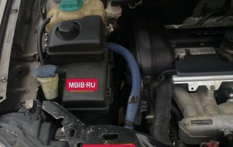 Volvo XC90 II рестайлинг, 2012 год, 1 700 000 рублей, 11 фотография