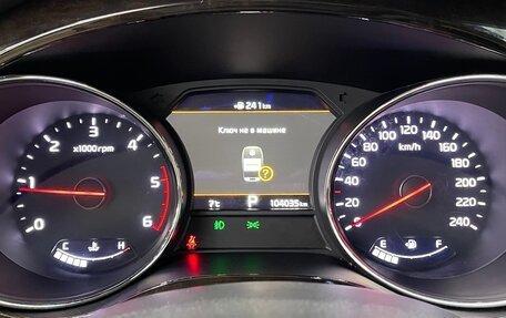 KIA Carnival III, 2020 год, 3 299 000 рублей, 19 фотография