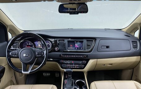 KIA Carnival III, 2020 год, 3 299 000 рублей, 27 фотография