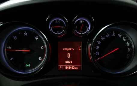 Opel Meriva, 2012 год, 1 029 898 рублей, 12 фотография