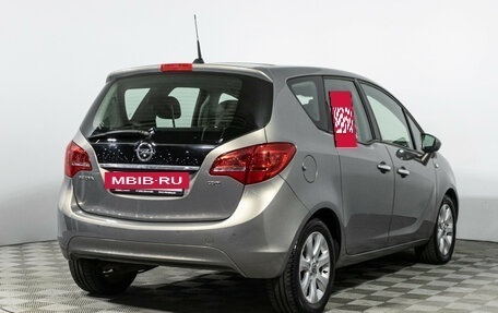 Opel Meriva, 2012 год, 1 029 898 рублей, 5 фотография