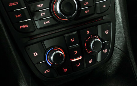 Opel Meriva, 2012 год, 1 029 898 рублей, 16 фотография