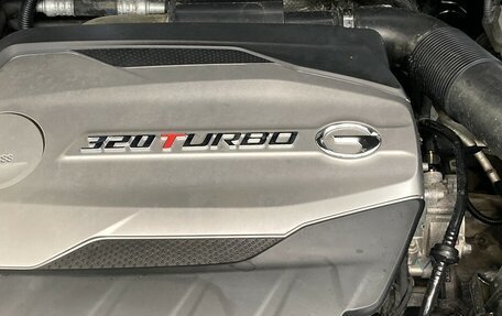 GAC GS8 I, 2023 год, 2 840 000 рублей, 21 фотография