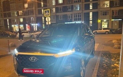 Hyundai Santa Fe IV, 2019 год, 2 900 000 рублей, 1 фотография