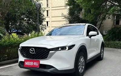 Mazda CX-5 II, 2022 год, 2 250 000 рублей, 1 фотография