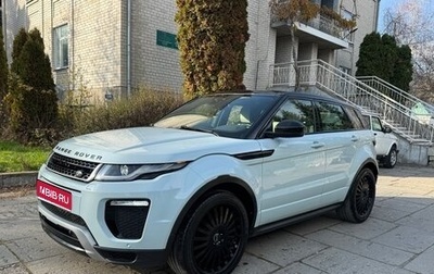 Land Rover Range Rover Evoque I, 2016 год, 3 100 000 рублей, 1 фотография
