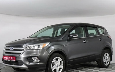 Ford Kuga III, 2017 год, 1 490 000 рублей, 1 фотография